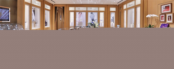 <b>萧邦手表北京售后维修2026年8月最新官方服务网点公示</b>